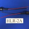 HLR-2A